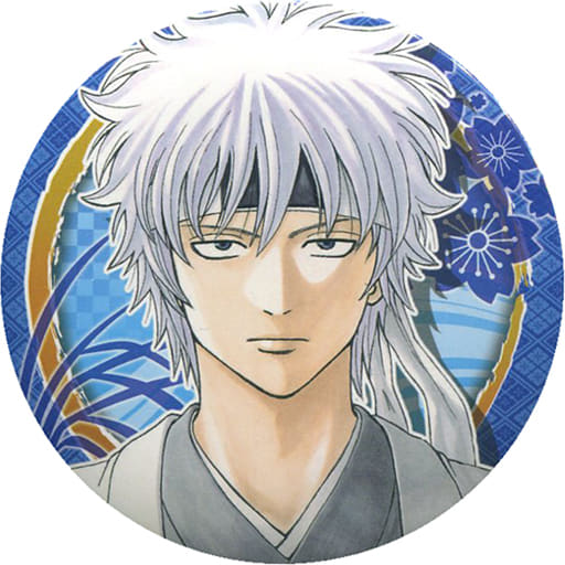 坂田銀時(攘夷戦争) 「銀魂 コレクション缶バッジ~WJ50周年展Ver.~ 第2弾」 創刊50周年記念 週刊少年ジャンプ展 VOL.3グッズ 坂田銀時(攘夷戦争) 「銀魂 コレクション缶バッジ~WJ50周年展Ver.~ 第2弾」 創刊50周年記念 週刊少年ジャンプ展 VOL.3グッズ