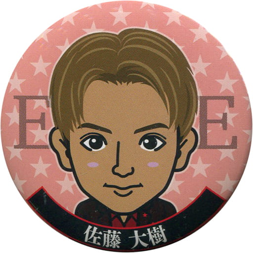 駿河屋 中古 佐藤大樹 Exile 缶バッジ 居酒屋えぐざいるスナックカード柄ver 居酒屋えぐざいる Park 18 ガチャ 景品 バッジ ピンズ