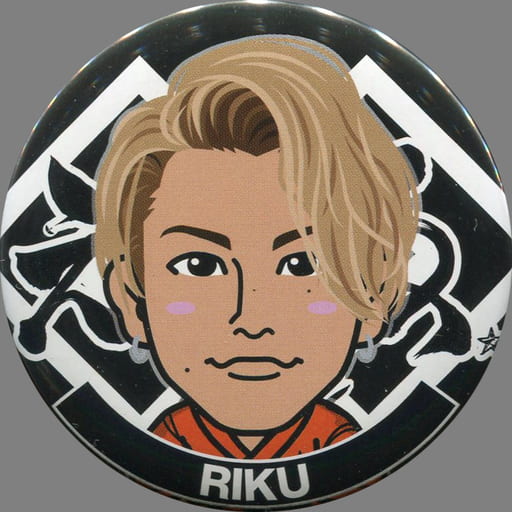 駿河屋 - 【買取】RIKU(THE RAMPAGE) 缶バッジ 甚平ver. 「居酒屋え