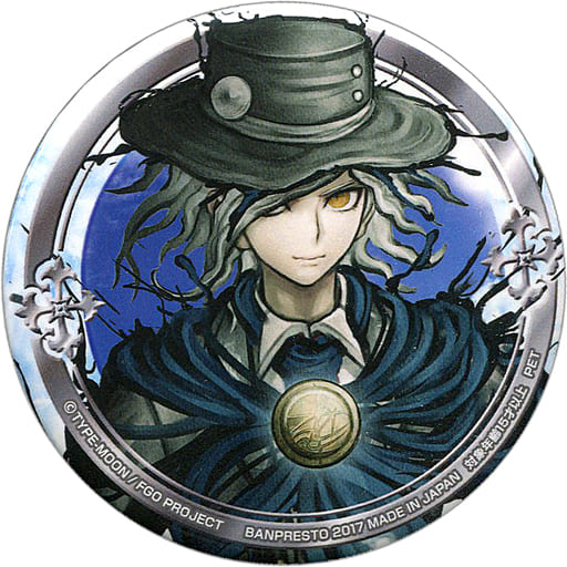 アヴェンジャー/巌窟王 エドモン・ダンテス 缶バッジvol.2 「Fate/Grand Order」 セガ限定 アヴェンジャー/巌窟王 エドモン・ダンテス 缶バッジvol.2 「Fate/Grand Order」 セガ限定