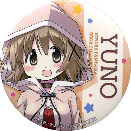 駿河屋 中古 ゆの セガコラボカフェ きららファンタジア 缶バッジa バッジ ピンズ