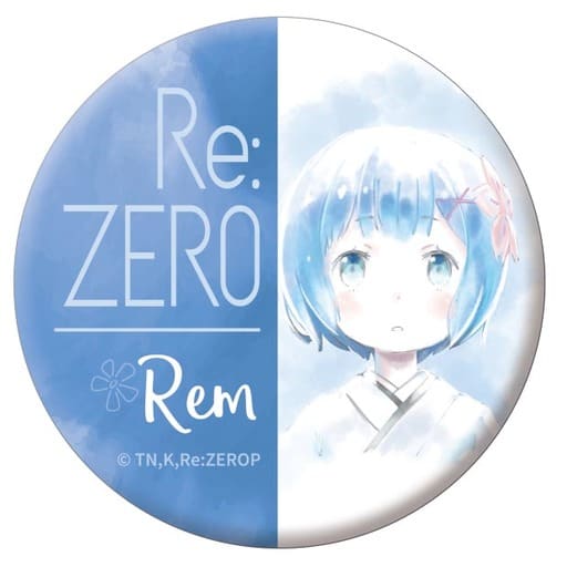 リゼロ【Re:ゼロから始める異世界生活】レム トレーディング缶バッジ 幼少期 リゼロ