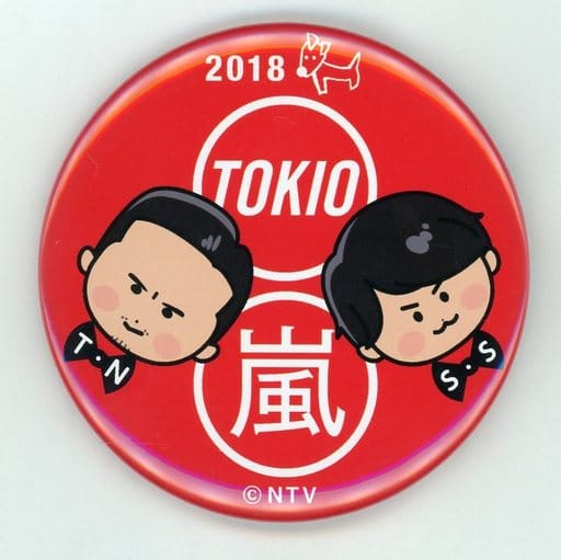 TOKIO嵐 スマホリング 缶バッジ