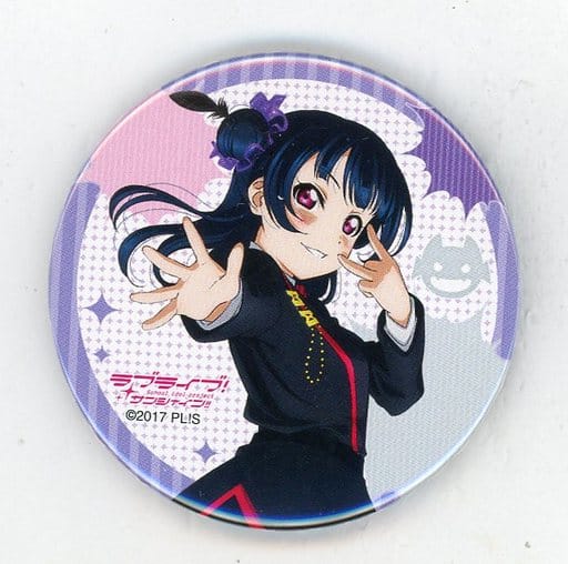 驚きの価格が実現!】 Aqours サンシャイン ラブライブ ▷ コミケ 津島 驚きの価格が実現!】 Aqours サンシャイン ラブライブ ▷ コミケ 津島