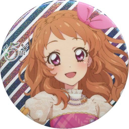 大空あかり 「アイカツ!シリーズ 5thフェスティバル!! グリッター缶バッジ」 大空あかり 「アイカツ!シリーズ 5thフェスティバル!! グリッター缶バッジ」