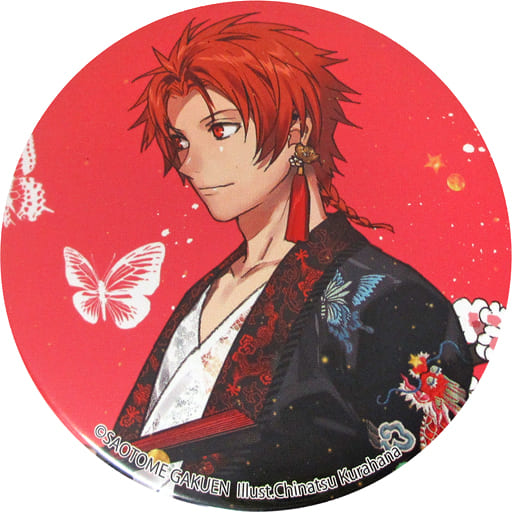 駿河屋 -<中古>一十木音也 「うたの☆プリンスさまっ♪ 雪月花 Eternal 駿河屋 -<中古>一十木音也 「うたの☆プリンスさまっ♪ 雪月花 Eternal