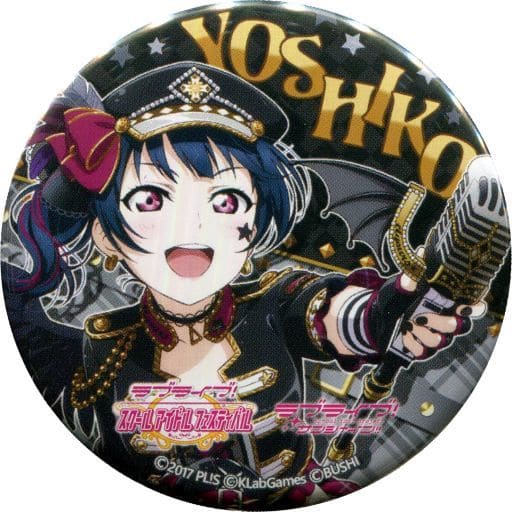 駿河屋 - 【買取】津島善子(パンクロック編) 「ラブライブ!スクフェス