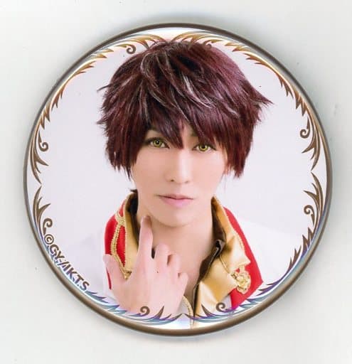 田中彪(カイル=アッシュ) ランダムキャスト缶バッジ 「イケメン革命◆アリスと恋の魔法 THE STAGE Episode 黒のキング レイ=ブラックウェル」