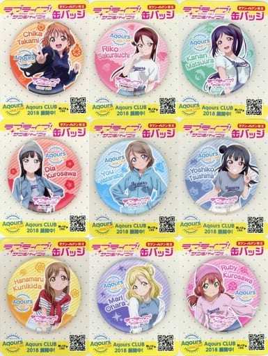 駿河屋 買取 全9種セット 缶バッジ ラブライブ サンシャイン セブンイレブン 対象商品購入特典 バッジ ピンズ