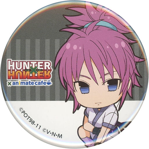 駿河屋 -<中古>マチ 「HUNTER×HUNTER×animatecafe 第3弾 幻影旅団編