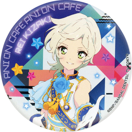 騎咲レイ 「アイカツ!シリーズ×アニON STATION MUSIC CAFE ~HAPPY HALLOWEEN~ マグバッジ6」 騎咲レイ 「アイカツ!シリーズ×アニON STATION MUSIC CAFE ~HAPPY HALLOWEEN~ マグバッジ6」