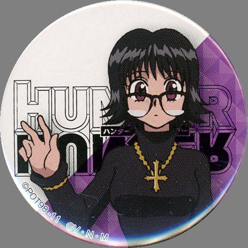駿河屋 -<中古>シズク 44mm缶バッジ 「HUNTER×HUNTER in J-WORLD TOKYO 駿河屋 -<中古>シズク 44mm缶バッジ 「HUNTER×HUNTER in J-WORLD TOKYO
