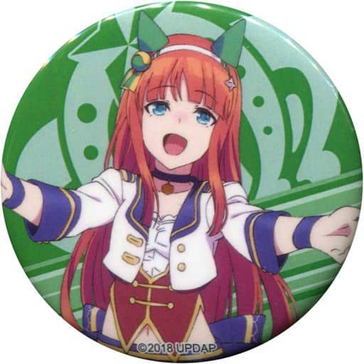 駿河屋 -<中古>サイレンススズカ 「ウマ娘 プリティーダービー 2nd