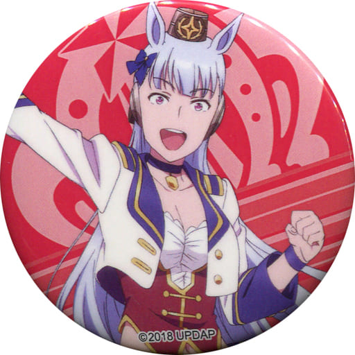 駿河屋 - 【買取】ゴールドシップ 「ウマ娘 プリティーダービー 2nd
