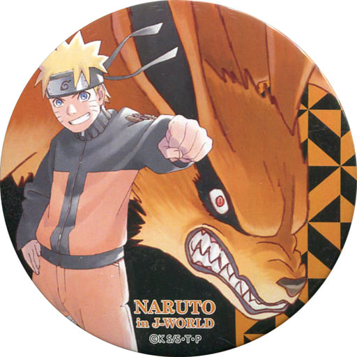 駿河屋 -<中古>【シークレット】 ナルト&九尾 「NARUTO&BORUTO J