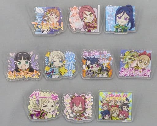 駿河屋 -<中古>全10種セット 「セガコラボカフェ ラブライブ