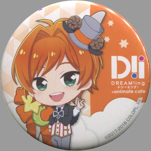 新兎千里 「DREAM!ing -ドリーミング!-×animatecafe トレーディング缶バッジ ヒツジケープver.」