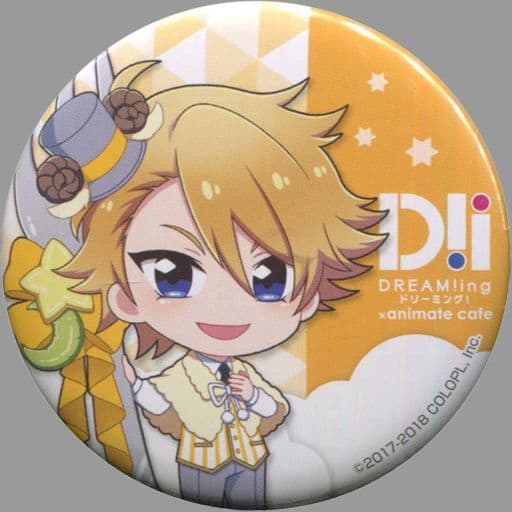 針宮藤次 「DREAM!ing -ドリーミング!-×animatecafe トレーディング缶バッジ ヒツジケープver.」