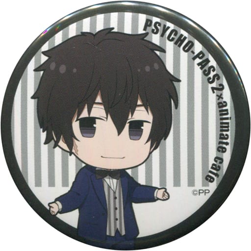 駿河屋 中古 鹿矛囲桐斗 Psycho Pass サイコパス Animatecafe トレーディング缶バッジ バッジ ピンズ 駿河屋 中古 鹿矛囲桐斗 Psycho Pass サイコパス Animatecafe トレーディング缶バッジ バッジ ピンズ