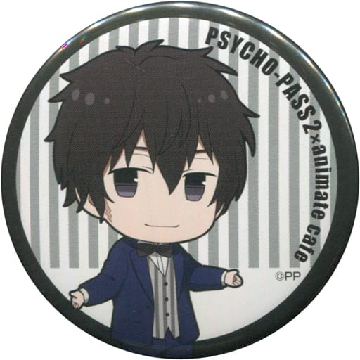 駿河屋 中古 鹿矛囲桐斗 Psycho Pass サイコパス Animatecafe トレーディング缶バッジ バッジ ピンズ