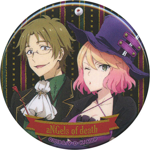 レア?!☆ 殺戮の天使 ダニー キャシー 缶バッジ - 通販 - qualhouse.pt