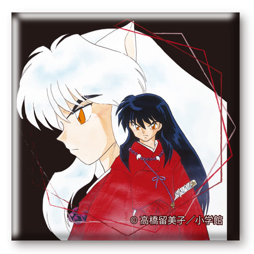 駿河屋 -<新品/中古>F スクエア缶バッジ 「犬夜叉」(バッジ・ピンズ)