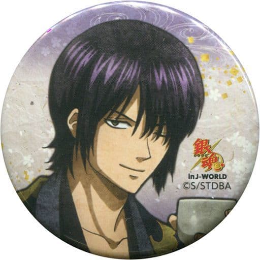 駿河屋 -<中古>高杉晋助 56mm缶バッジ 「銀魂 和 -NAGOMI- 神威・高杉