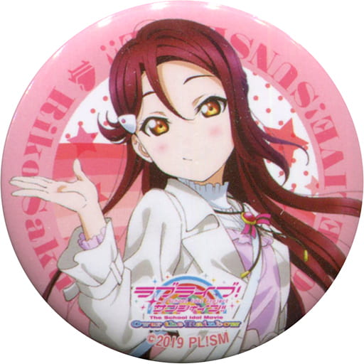 駿河屋 -<中古>桜内梨子 缶バッジ 「ラブライブ!サンシャイン!! The