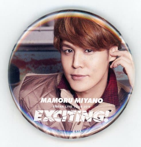 駿河屋 -<中古>宮野真守 缶バッジ 「Blu-ray/DVD MAMORU MIYANO ARENA