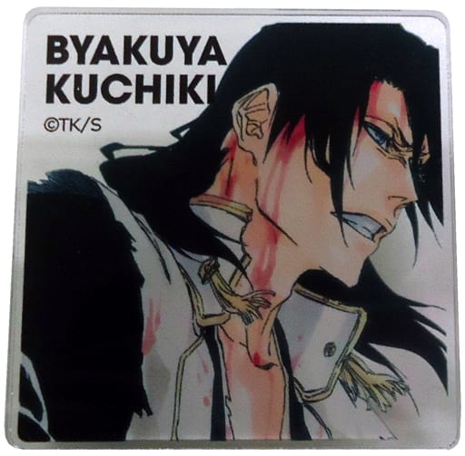 駿河屋 -<中古>朽木白哉 「WJ50周年記念 BLEACH-ブリーチ- アクリル