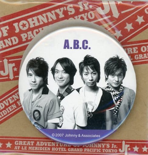 駿河屋 -<中古>A.B.C. 缶バッジ 「ジャニーズJr.の大冒険'07