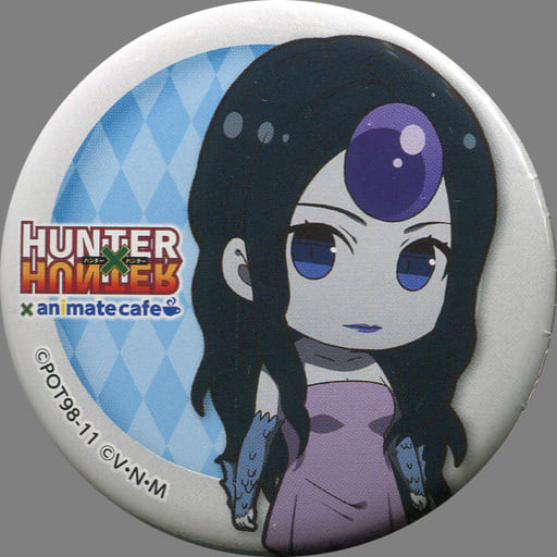 駿河屋 中古 パーム シベリア Hunter Hunter Animatecafe 第4弾 キメラアント編 トレーディング缶バッジ バッジ ピンズ