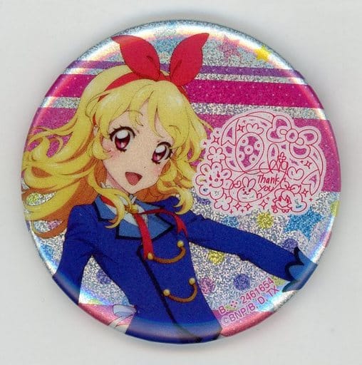 駿河屋 -<中古>星宮いちご ホログラム缶バッジ 「アイカツ! シリーズあ