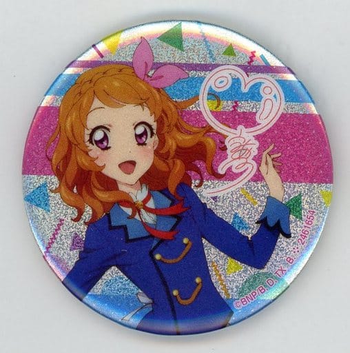 駿河屋 -<中古>大空あかり ホログラム缶バッジ 「アイカツ! シリーズあ