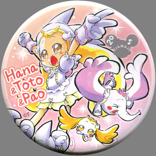 駿河屋 新品 中古 ハナちゃん トト パオ おジャ魔女どれみ ショップビジュアル缶バッジ バッジ ピンズ 駿河屋 新品 中古 ハナちゃん トト パオ おジャ魔女どれみ ショップビジュアル缶バッジ バッジ ピンズ