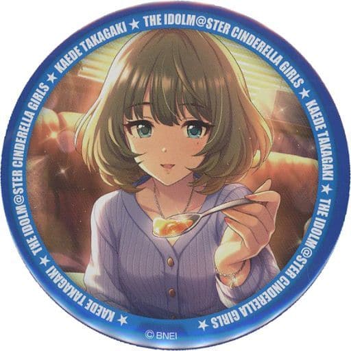 アイドルマスターシンデレラガールズ  高垣楓 缶バッジ