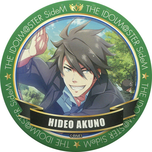 SideM 缶バッジ ソル缶 握野英雄 127個セット-