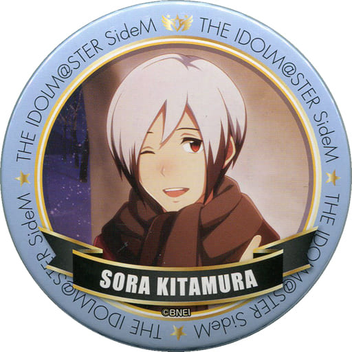駿河屋 -<中古>北村想楽 缶バッジ 「アイドルマスター SideM