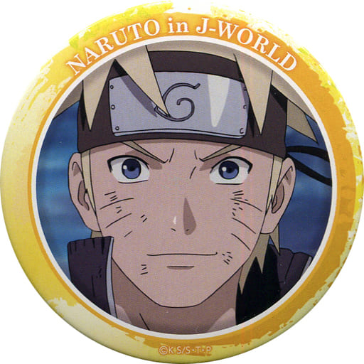 うずまきナルト(青年/傷) 「NARUTO-ナルト- 疾風伝 忍者 ナルトとサスケ in J-WORLD TOKYO 75mm缶バッジ」 うずまきナルト(青年/傷) 「NARUTO-ナルト- 疾風伝 忍者 ナルトとサスケ in J-WORLD TOKYO 75mm缶バッジ」