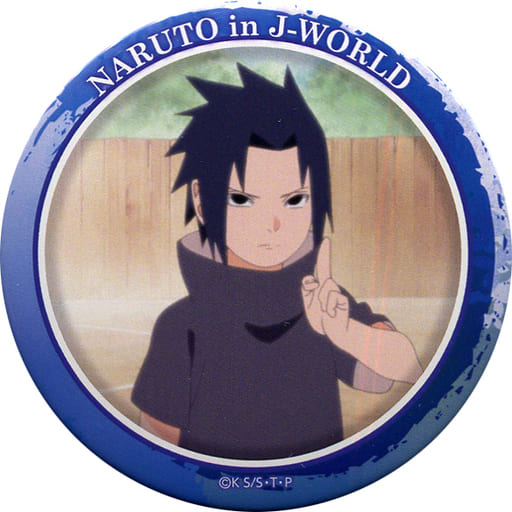 NARUTO うちはサスケ 缶バッジうちはイタチ - キャラクターグッズ NARUTO うちはサスケ 缶バッジうちはイタチ - キャラクターグッズ