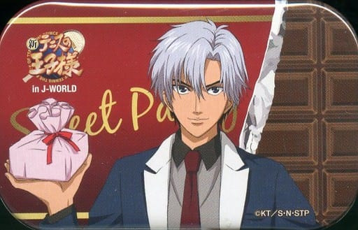 佐伯虎次郎 カドまる缶バッジ 「新テニスの王子様 スイートパーティー in J-WORLD TOKYO」 ミニゲーム 届け!プレゼントBOXゲーム 成功賞 佐伯虎次郎 カドまる缶バッジ 「新テニスの王子様 スイートパーティー in J-WORLD TOKYO」 ミニゲーム 届け!プレゼントBOXゲーム 成功賞