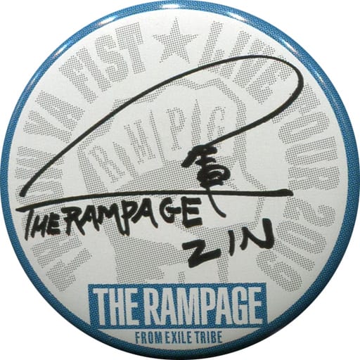 THE LAMPAGE 陣 クッション 2019カレンダー - ミュージシャン