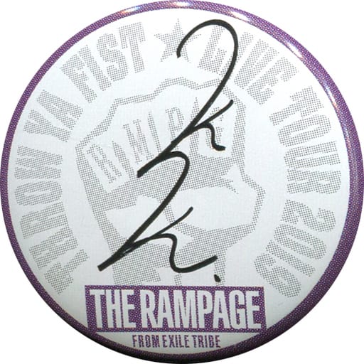 駿河屋 -<中古>神谷健太(プリントサイン) 缶バッジ 「THE RAMPAGE LIVE