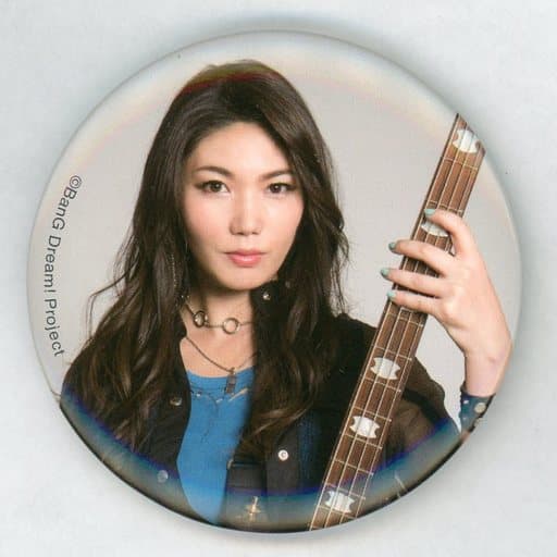 駿河屋 -<中古>Raychell(レイヤ)/楽器・カラー 「RAISE A SUILEN