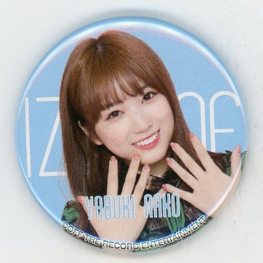 IZ*ONE AKB 矢吹奈子 生写真 トレカ 缶バッチ アクキー 18点セット