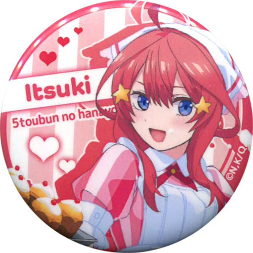 駿河屋 -<中古>中野五月 「五等分の花嫁×アトレ秋葉原 ホワイトデー