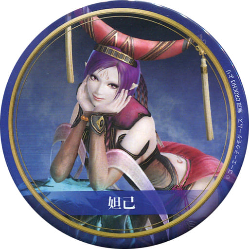 駿河屋 - 【買取】妲己 「無双フェスティバル2019 無双OROCHI3 駿河屋 - 【買取】妲己 「無双フェスティバル2019 無双OROCHI3