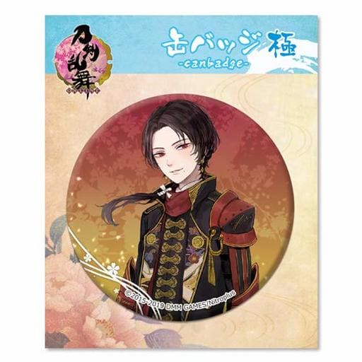 駿河屋 新品 中古 33 加州清光 缶バッジ 極 刀剣乱舞 Online バッジ ピンズ 駿河屋 新品 中古 33 加州清光 缶バッジ 極 刀剣乱舞 Online バッジ ピンズ