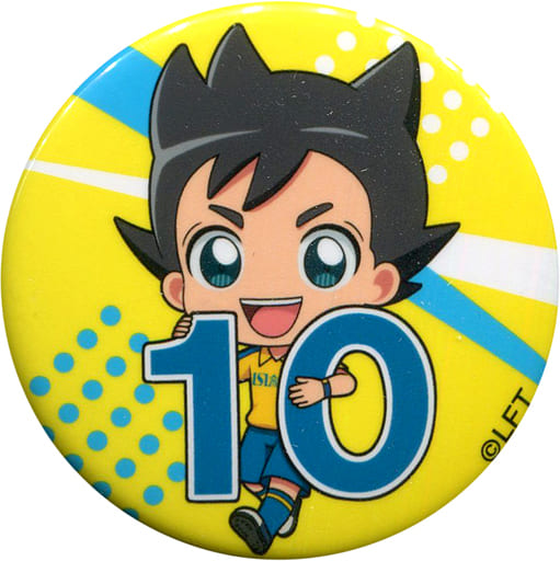 駿河屋 中古 稲森明日人 イナズマイレブン トレーディング缶バッジ 背番号ver Animejapan 19グッズ バッジ ピンズ 駿河屋 中古 稲森明日人 イナズマイレブン トレーディング缶バッジ 背番号ver Animejapan 19グッズ バッジ ピンズ