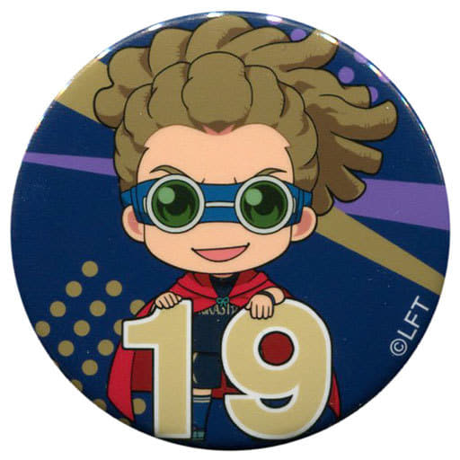 駿河屋 中古 鬼道有人 イナズマイレブン トレーディング缶バッジ 背番号ver Animejapan 19グッズ バッジ ピンズ 駿河屋 中古 鬼道有人 イナズマイレブン トレーディング缶バッジ 背番号ver Animejapan 19グッズ バッジ ピンズ